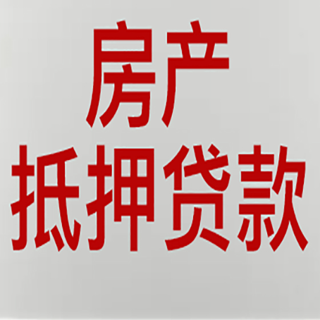 朝阳个人信用贷款的额度?