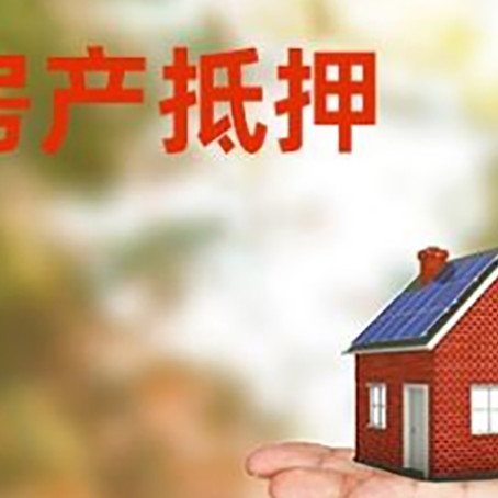 朝阳个人贷款的手续是什么?