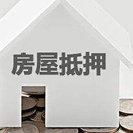 朝阳个人经营性贷款的申请流程是什么?