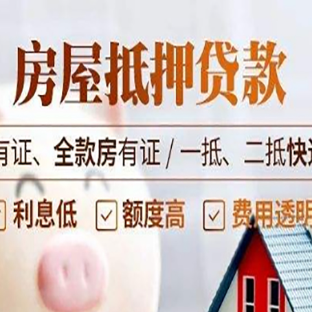 朝阳银行贷款的条件是什么?
